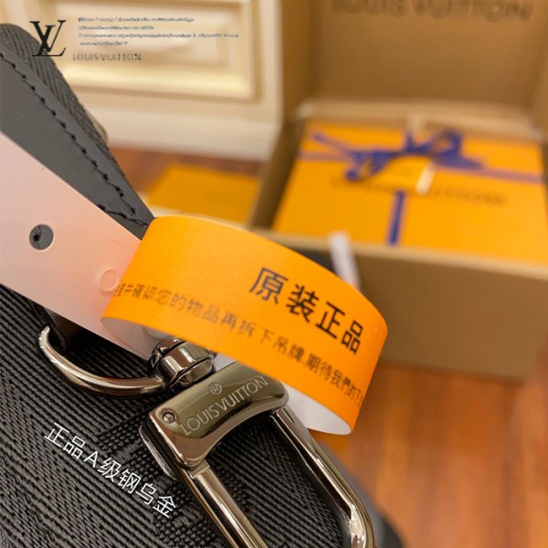 M69443 LV正品級男士三合一郵差包