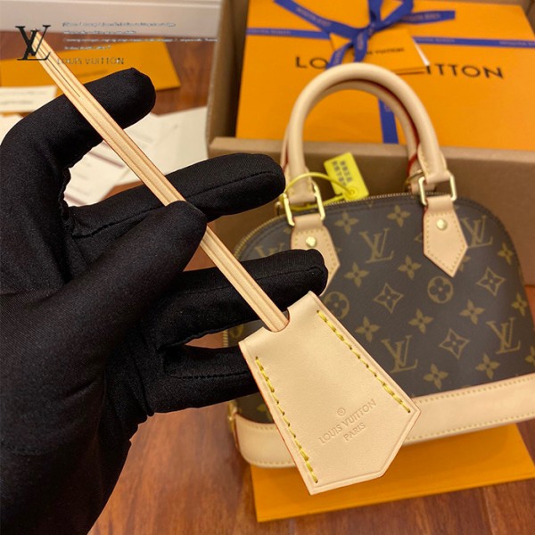 gucciaaa-38719-gallery-76034-3d6fb83fefa46942 M53152 LV正品級ALMA bb 貝殼包